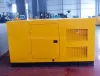 80kw Canopy Diesel Generator for Sale