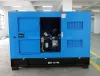 150kw Canopy Diesel Generator for Sale