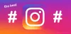 How to use Instagram hashtags for your business: complete guide?