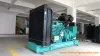 How to Operate and Maintain 1250KVA Cummins Genset