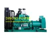 Sale Have You Learned the Installation Method of Dl Generator Setiese