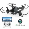 EACHINE E61HW Drone WiFi FPV Quadcopter Nano Drone for Beginner RTF