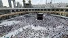 Is hajj for women compulsory? | TechPlanet