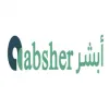 Basic Ideas To Register A Trade Name In The UAE?