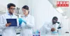 Stanford University Ranks 144 Pakistanis Among the World's Top Scientists | News Today