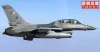 US Senate Accepts a $450 Million Deal with Pakistan's F-16 Program. | News Today