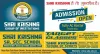 Top School In Mahendragarh