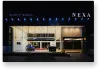 Nexa maninagar 