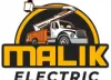 Electric Sign Repair Near Me, Palatine - Doplim - 98092