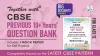 Buy CBSE previous 10+ years question bank