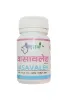 Buy Vasavleh Ayurvedic medicine online | Panchgavya  