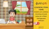 E-Learning Software for Schools | School ERP Software | NiftySIS | Niftysol