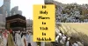 10 Most Holy Places to Visit in Makkah during Umrah (2020)