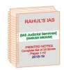 Buy Judiciary Notes In English