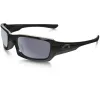 Buy Oakley Fives Squared Polarized Polished Black/grey Lens in Dubai at cheap price