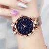 Best online shopping in Rangpur : Watch, Bag, Sunglass, Shoes, Clothes