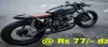 Purchase your Dream Bike @Rs 77/- day | HDFC Bank Offer