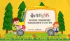 School ERP Software For School Bus Transportation|NIFTY SIS