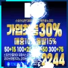 책임있는 데이터 에 대해 토토 사이트
