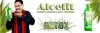 Pharma Science The Indian Ayurveda Manufacturers & Global Exporters