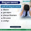 7e328d68-86af-4bb0-bc3c-2bdf5b0bf277.jpg