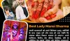 Love Marriage Problem Solution By Astrology - Lady Astrologer Mansi Sharma