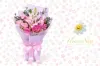 Beautiful Mothers Day Gifts Idea For Your Best Mom | Elifestylefashion.com