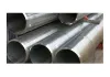 904L Stainless Steel Pipes & Tubes|Stainless Steel Pipes & Tubes
