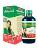           KPN Neelibhringadi Coconut Hair Oil