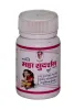 Buy Maha sudarshan churn | Panchgavya  