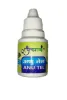 Buy Online Anu tel get relief in pain | Panchgavya  
