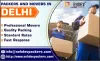 Best Packers and Movers in Delhi | Movers &amp; Packers in Delhi