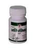 Get Avipattikar Churna relief from Acidic Problem | Panchgavya  