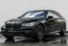 Chauffeur Service Melbourne, Chauffeur Car Melbourne Airport