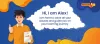 Study material — Alex is the Best Study Bot Provided by the Most...