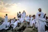 دعاء افطار يوم عرفه الجواب