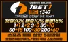 토토사이트 : 먹튀검증, 메이저사이트, 먹튀사이트 | 먹튀파인드