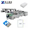 A4 paper making machine | Copy paper cutting production line for sale