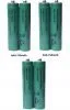 Argos Cordless Phone Batteries for all Argos phones.