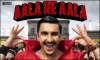 Simmba Title Song Aala Re Aala released|FreshBoxOffice