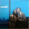 rare lp vinyl records, Cancel movie records, flop movies, super hits movie lp records, r d burman movie records 