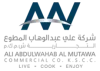 Freezers and Refrigerators Available Online in Kuwait with offer Price | AAW Kitchens