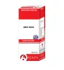 Abies Nigra Dilution Homeopathic Medicine