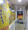 Commerce Coaching in Patna - Aarya Commerce Career