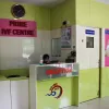 Best IVF Centre in Gurgaon | IVF Clinic in Gurgaon - Prime IVF