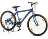 G Sports | Bicycles made for Indian Roads