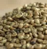 Top Coffee Exporters | Ethiopian Coffee Exporters - East To Middle East FZE