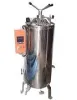 Autoclave Manufacturer in Rohtak | Automatic Horizontal Vertical Digital Vacuum Autoclave