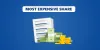 Top 11 Most Expensive Shares in India - Guaranteed Returns?