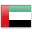 أفضل موقع إعلانات في الإمارات | إعلانات مبوبة في الإمارات
